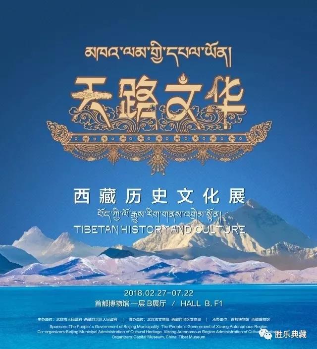 微信图片_20180313141042.jpg