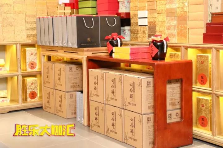 微信图片_20180314140357.jpg