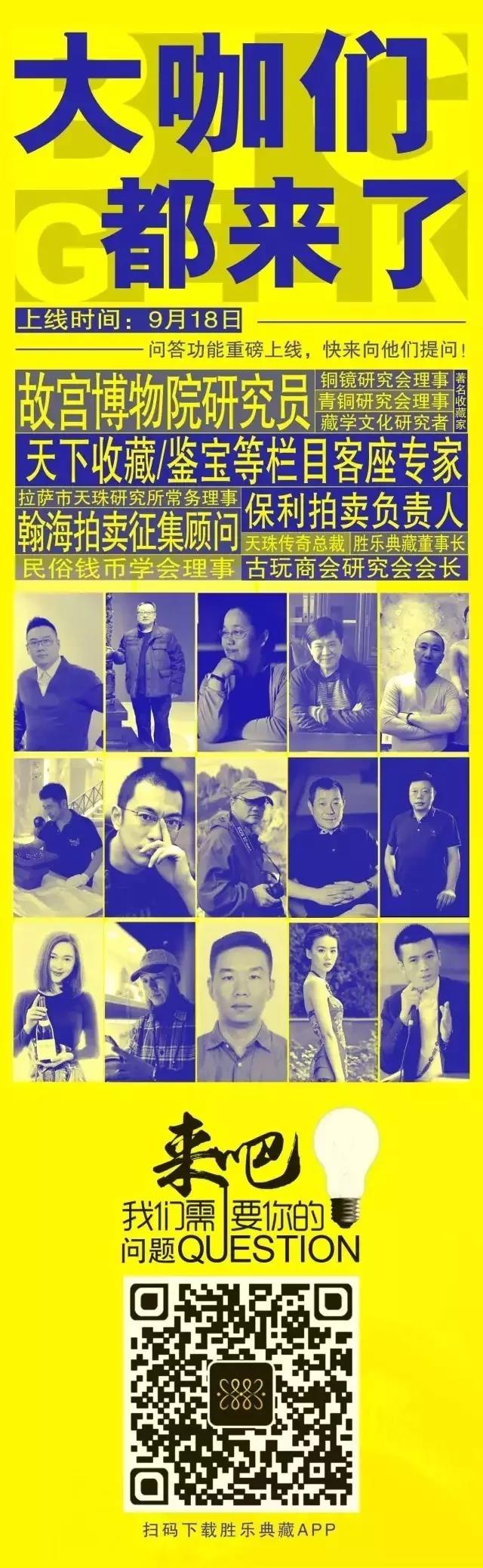 微信图片_20180314142310.jpg
