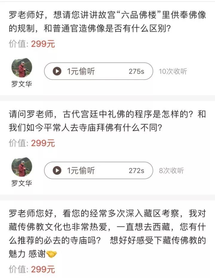 微信图片_20180314142525.jpg