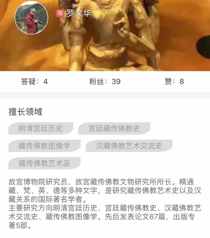 微信图片_20180314142532.jpg
