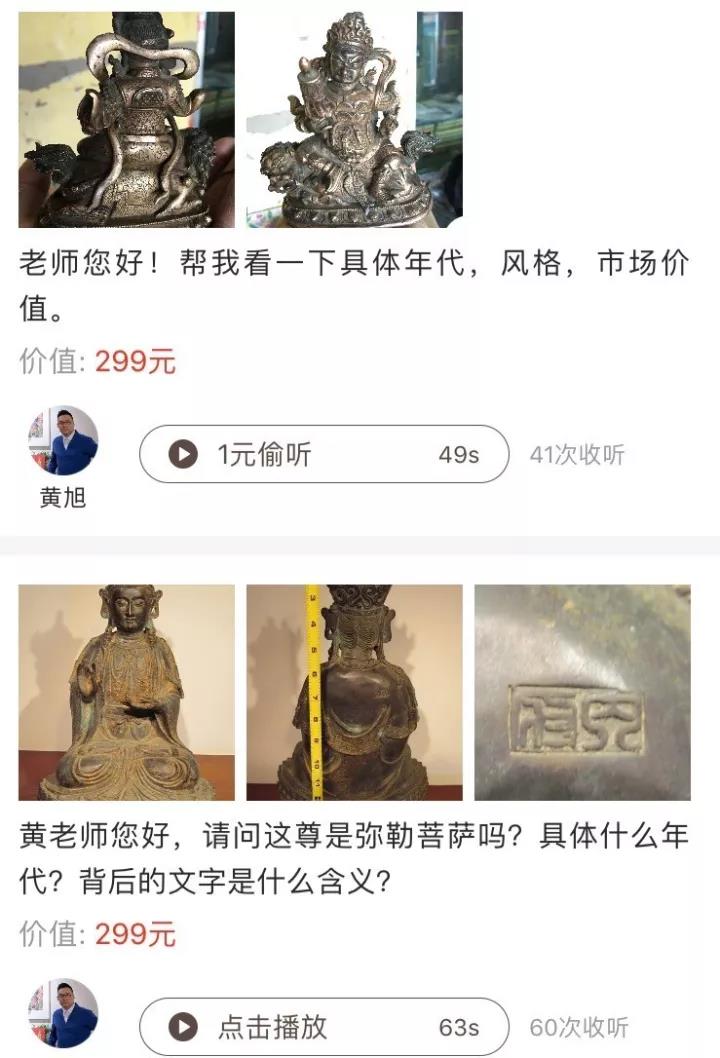 微信图片_20180314142548.jpg