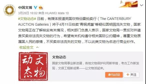 微信图片_20180411115829.jpg
