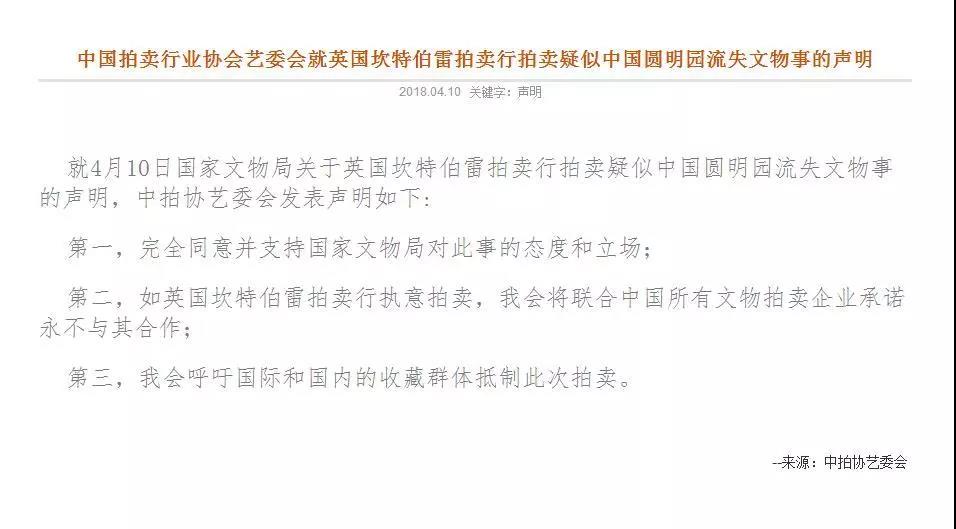 微信图片_20180411115841.jpg